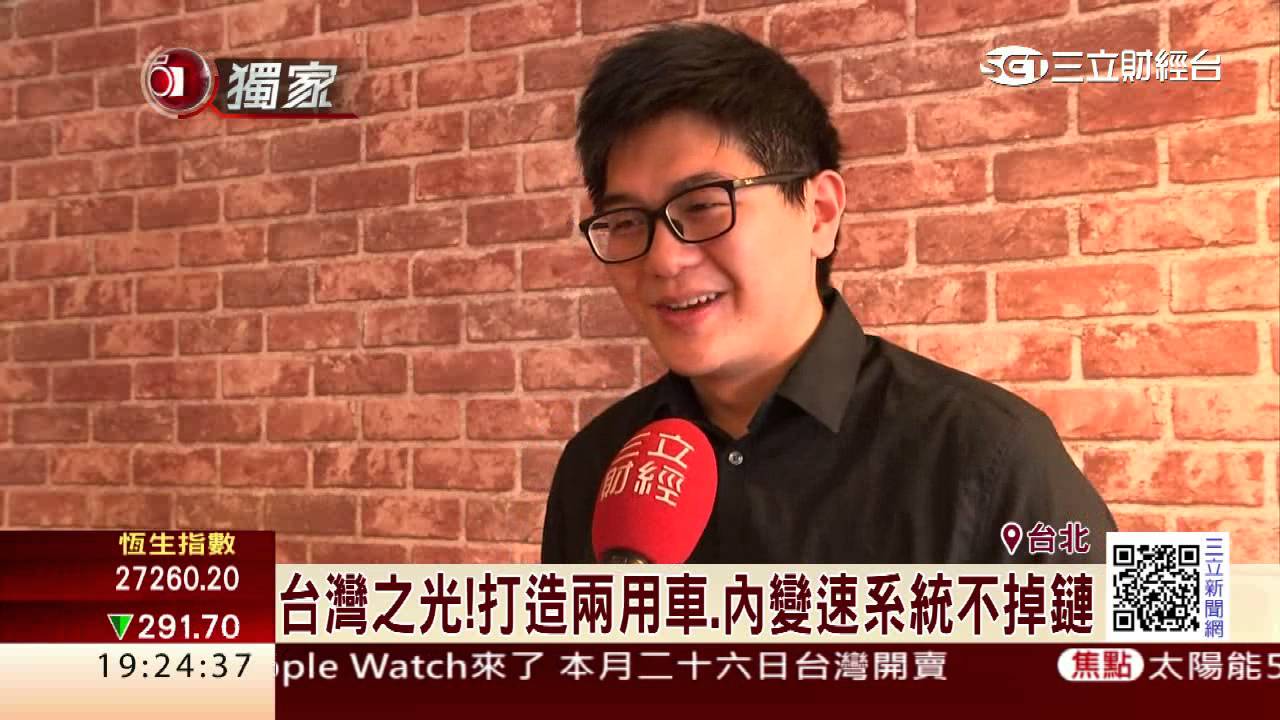 SET Finance exclusive interview: founder Paul Hsu